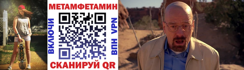 АМФ VHQ Заволжье