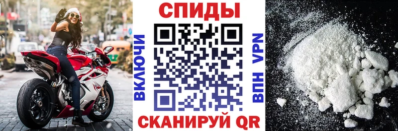 продажа наркотиков  Заволжье  Amphetamine 98% 