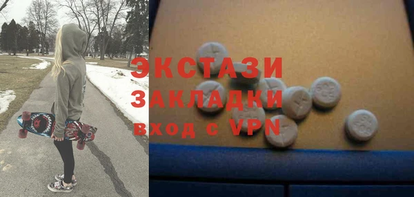 метадон Вязьма
