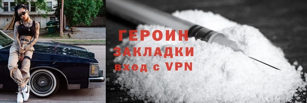 ешки Вяземский