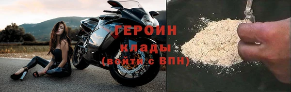 ешки Вяземский