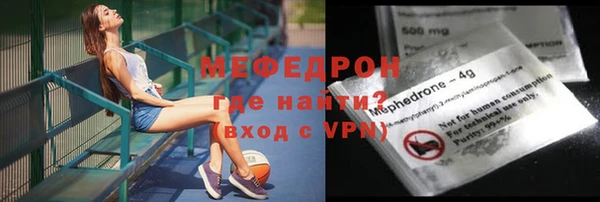 метадон Вязьма