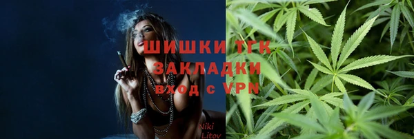 амф Семикаракорск
