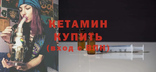 метадон Вязьма
