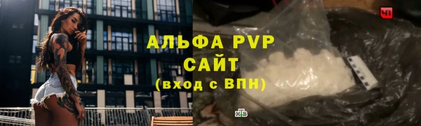 метадон Вязьма