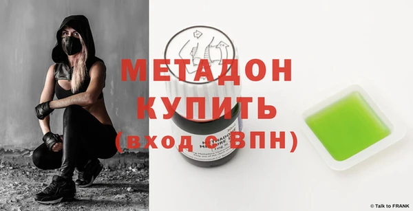 СК Семёнов