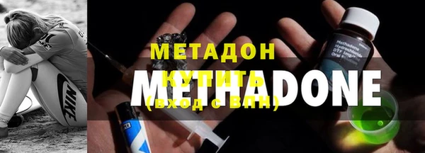 мефедрон мука Горно-Алтайск