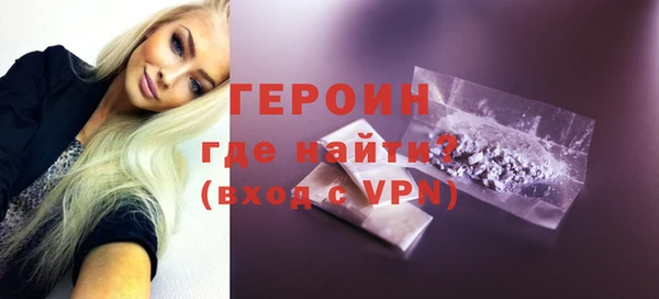 ешки Вяземский