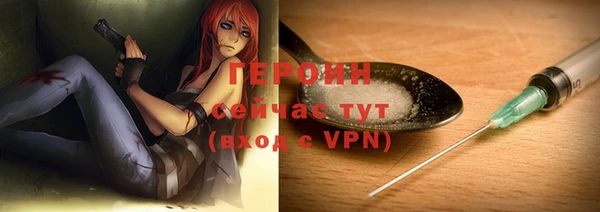 дистиллят марихуана Вязники