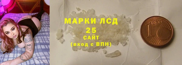 дистиллят марихуана Вязники