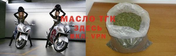 МДМА Верхний Тагил
