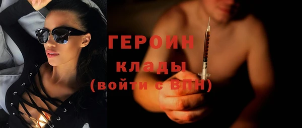 ешки Вяземский