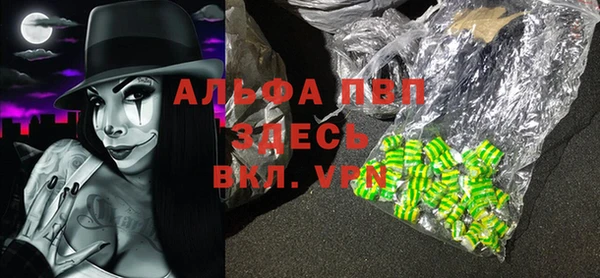 дистиллят марихуана Вязники