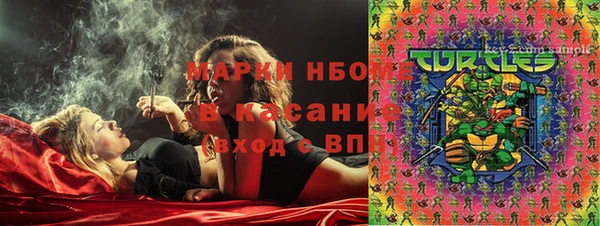 метадон Вязьма