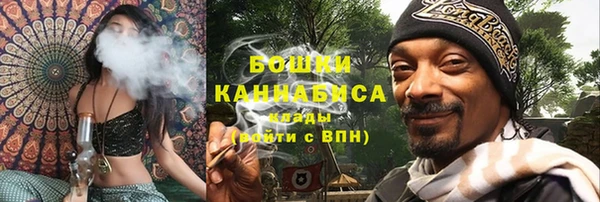 дистиллят марихуана Вязники