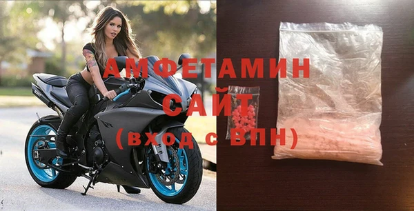 метадон Вязьма