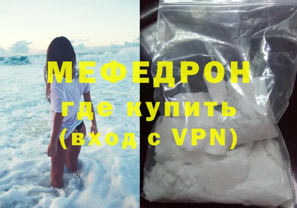 дистиллят марихуана Вязники