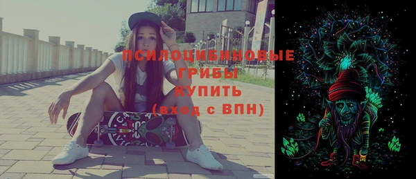дистиллят марихуана Вязники
