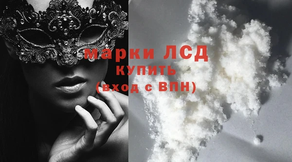 дистиллят марихуана Вязники