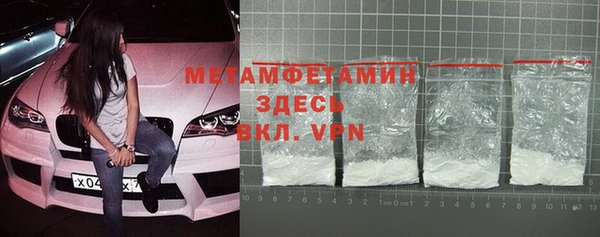 дистиллят марихуана Вязники