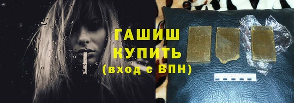 ешки Вяземский