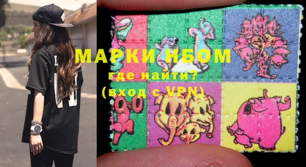 мефедрон мука Горно-Алтайск