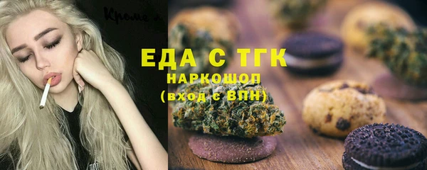 метадон Вязьма
